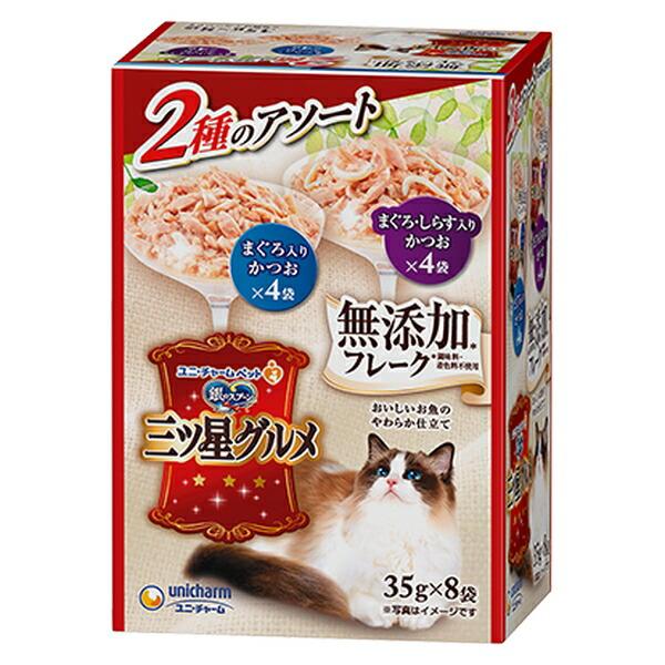 ●商品の納期表示について[ 在庫品 ] 表記 ： 当店在庫品[ 取寄せ ] 表記 ： メーカー在庫有時の発送目安となります。賞味期限：20270630