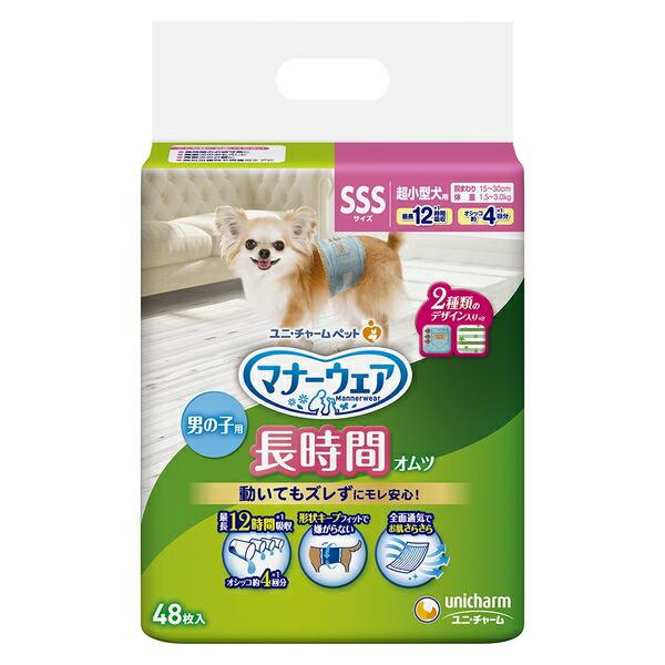 ◇ユニ・チャーム(unicharm) マナーウェア 長時間オムツ 男の子用 SSS