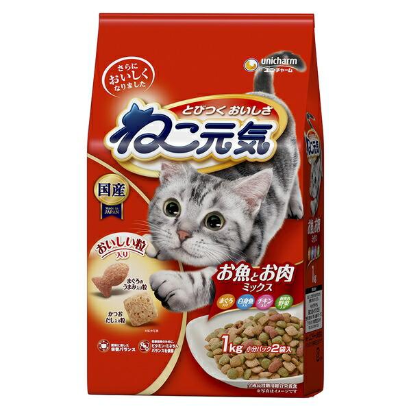 ●商品の納期表示について[ 在庫品 ] 表記 ： 当店在庫品[ 取寄せ ] 表記 ： メーカー在庫有時の発送目安となります。賞味期限：20270331