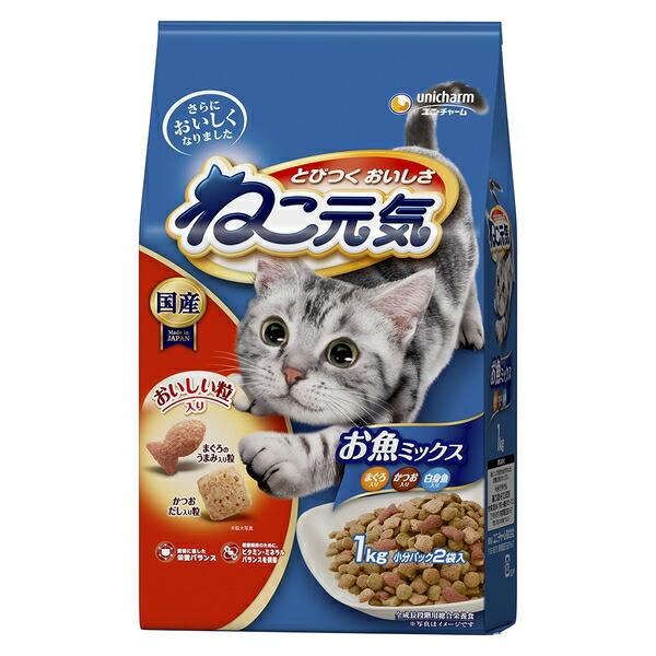 ●商品の納期表示について[ 在庫品 ] 表記 ： 当店在庫品[ 取寄せ ] 表記 ： メーカー在庫有時の発送目安となります。賞味期限：20261231