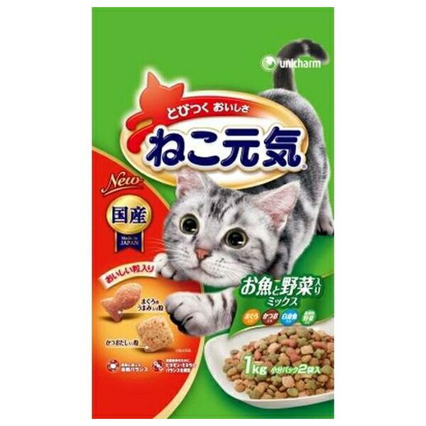 ●商品の納期表示について[ 在庫品 ] 表記 ： 当店在庫品[ 取寄せ ] 表記 ： メーカー在庫有時の発送目安となります。賞味期限：20261231