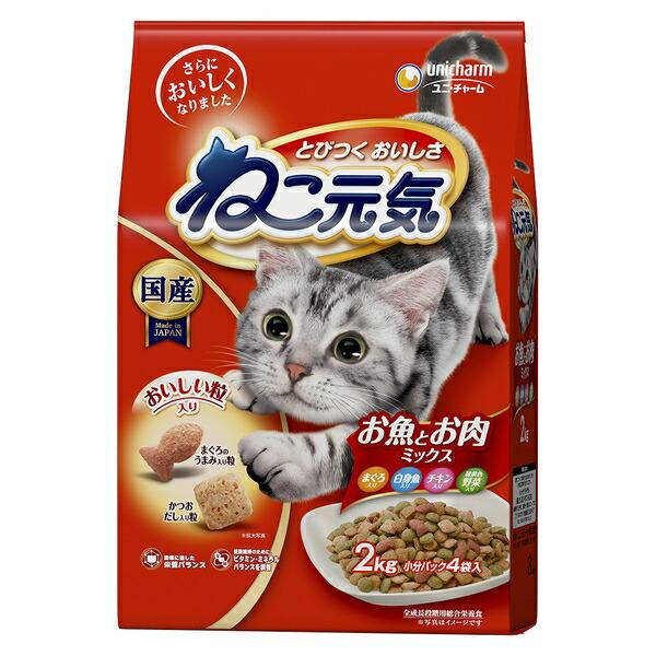 ●商品の納期表示について[ 在庫品 ] 表記 ： 当店在庫品[ 取寄せ ] 表記 ： メーカー在庫有時の発送目安となります。賞味期限：20270531