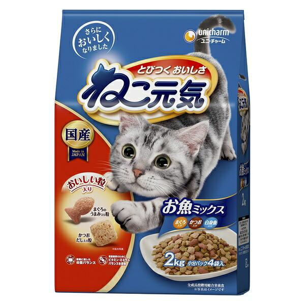 ●商品の納期表示について[ 在庫品 ] 表記 ： 当店在庫品[ 取寄せ ] 表記 ： メーカー在庫有時の発送目安となります。賞味期限：20270531