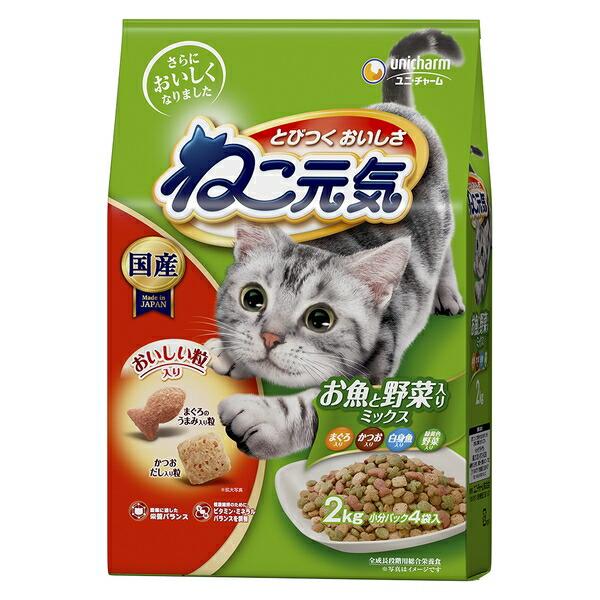 ●商品の納期表示について[ 在庫品 ] 表記 ： 当店在庫品[ 取寄せ ] 表記 ： メーカー在庫有時の発送目安となります。賞味期限：20270531