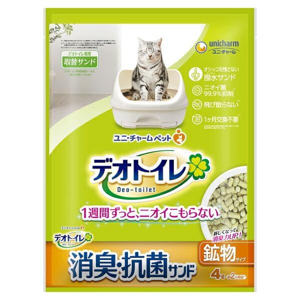 ●商品の納期表示について[ 在庫品 ] 表記 ： 当店在庫品[ 取寄せ ] 表記 ： メーカー在庫有時の発送目安となります。賞味期限：-