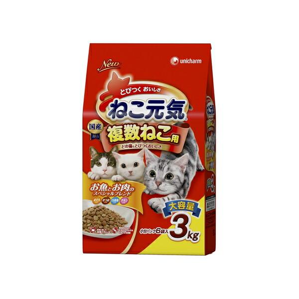 ●商品の納期表示について[ 在庫品 ] 表記 ： 当店在庫品[ 取寄せ ] 表記 ： メーカー在庫有時の発送目安となります。賞味期限：20270430