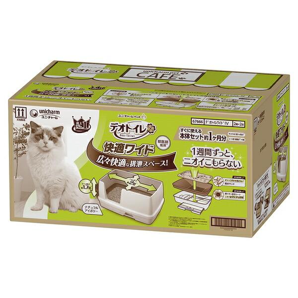 ●商品の納期表示について[ 在庫品 ] 表記 ： 当店在庫品[ 取寄せ ] 表記 ： メーカー在庫有時の発送目安となります。賞味期限：-