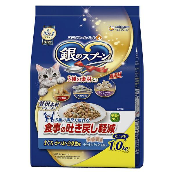 ●商品の納期表示について[ 在庫品 ] 表記 ： 当店在庫品[ 取寄せ ] 表記 ： メーカー在庫有時の発送目安となります。賞味期限：20270531