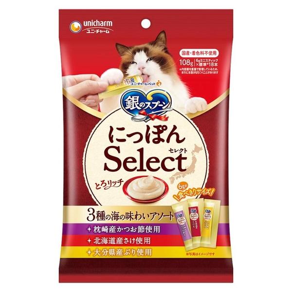 他サイト： ◇ユニ・チャーム 銀のスプーン三ツ星グルメおやつ3種の海の味わいアソートとろリッチかつお節&amp;さけ&amp;108gの商品画像