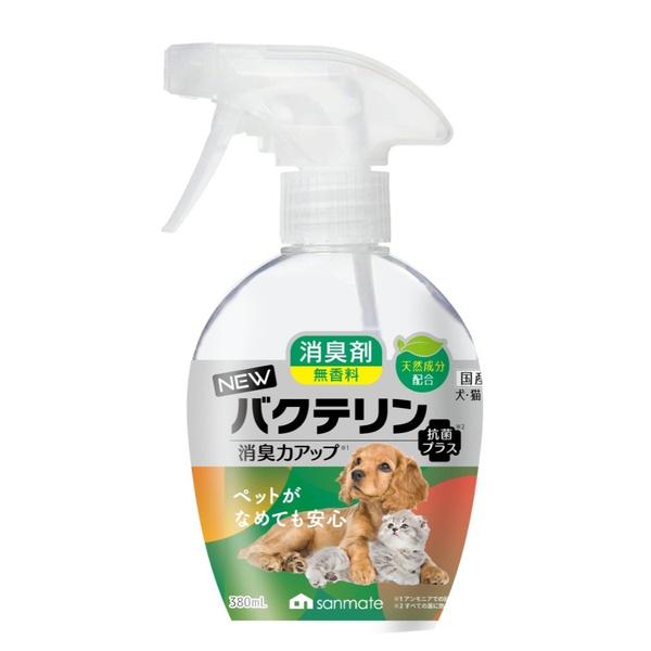 ●商品の納期表示について[ 在庫品 ] 表記 ： 当店在庫品[ 取寄せ ] 表記 ： メーカー在庫有時の発送目安となります。賞味期限：-