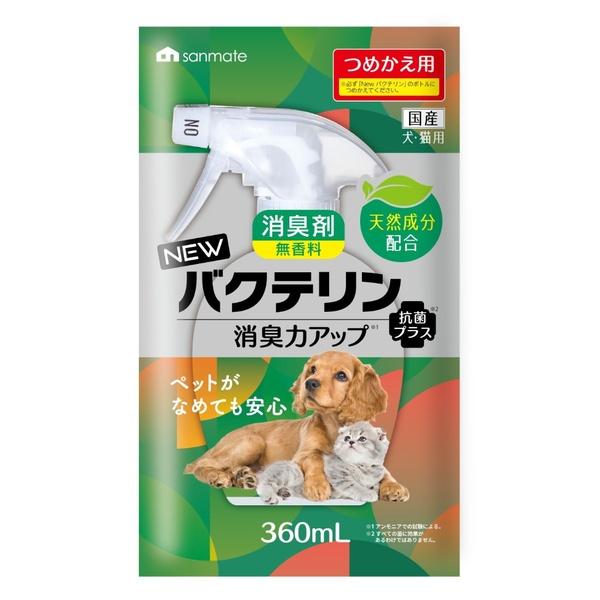 ●商品の納期表示について[ 在庫品 ] 表記 ： 当店在庫品[ 取寄せ ] 表記 ： メーカー在庫有時の発送目安となります。賞味期限：-