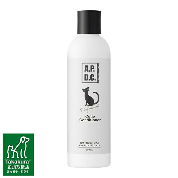 他サイト： たかくら新産業 13C001CD APDC猫用 プロフェッショナル キューティの商品画像
