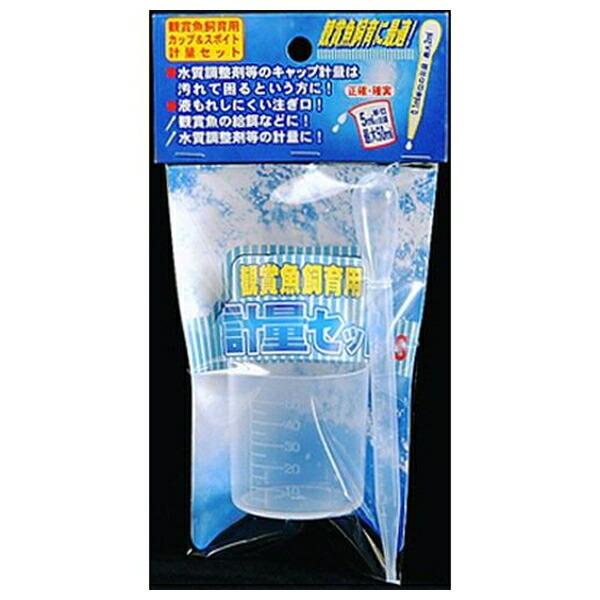 ●商品の納期表示について[ 在庫品 ] 表記 ： 当店在庫品[ 取寄せ ] 表記 ： メーカー在庫有時の発送目安となります。賞味期限：-