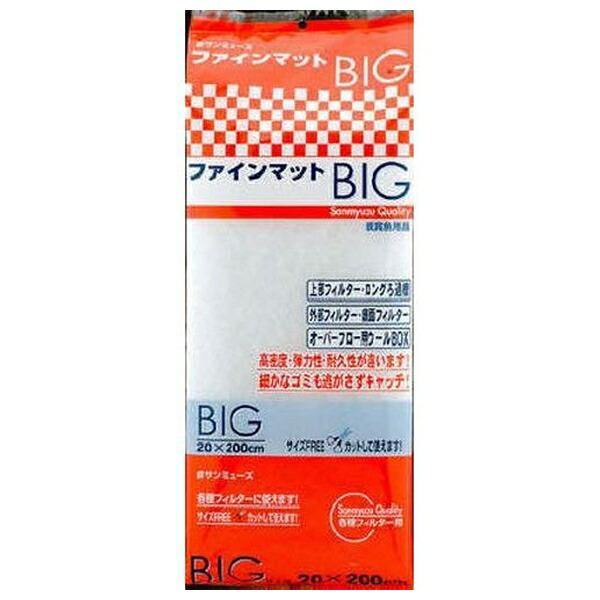 ●商品の納期表示について[ 在庫品 ] 表記 ： 当店在庫品[ 取寄せ ] 表記 ： メーカー在庫有時の発送目安となります。賞味期限：-