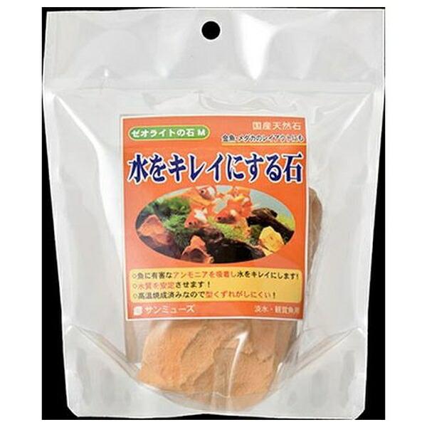 ●商品の納期表示について[ 在庫品 ] 表記 ： 当店在庫品[ 取寄せ ] 表記 ： メーカー在庫有時の発送目安となります。賞味期限：-