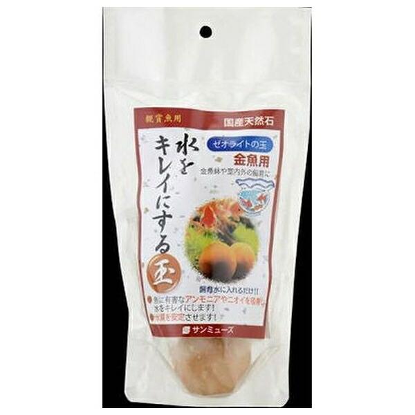 ●商品の納期表示について[ 在庫品 ] 表記 ： 当店在庫品[ 取寄せ ] 表記 ： メーカー在庫有時の発送目安となります。賞味期限：-
