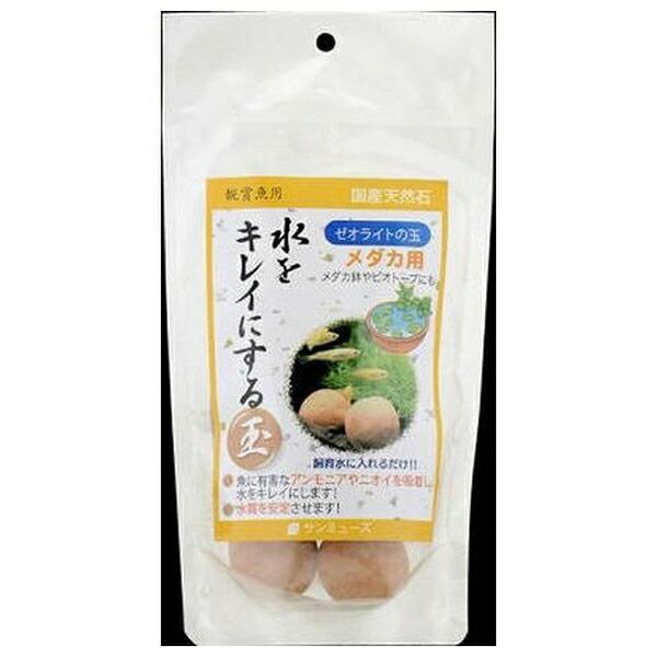 ●商品の納期表示について[ 在庫品 ] 表記 ： 当店在庫品[ 取寄せ ] 表記 ： メーカー在庫有時の発送目安となります。賞味期限：-