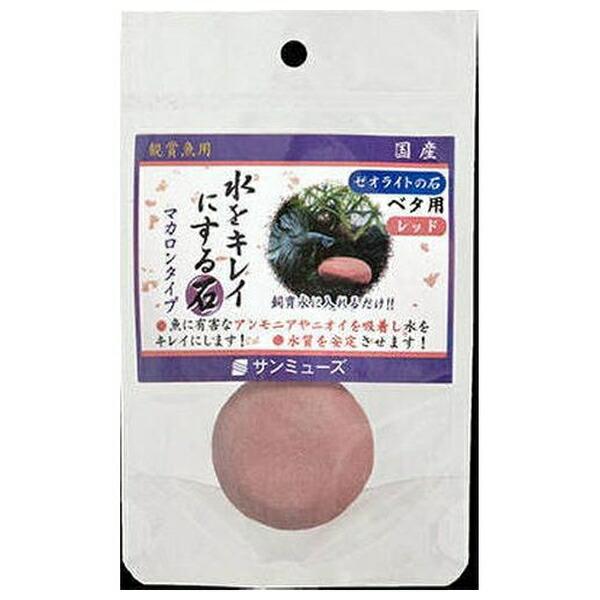 ●商品の納期表示について[ 在庫品 ] 表記 ： 当店在庫品[ 取寄せ ] 表記 ： メーカー在庫有時の発送目安となります。賞味期限：-