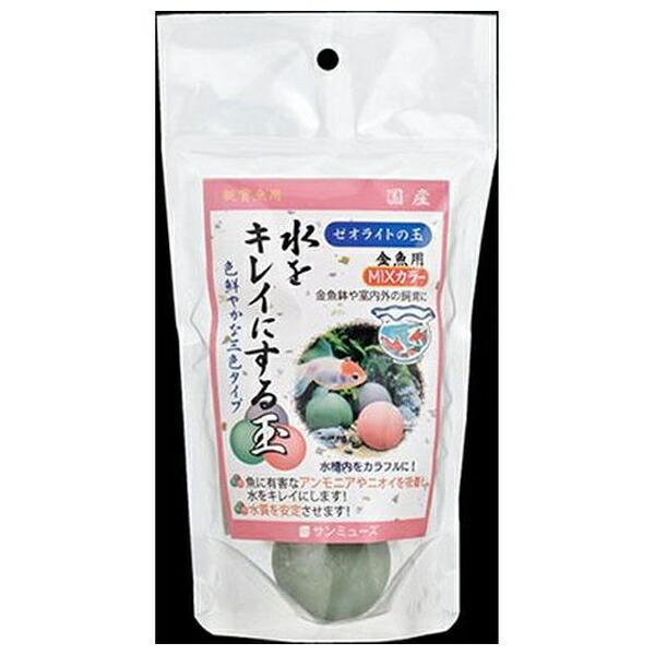 ●商品の納期表示について[ 在庫品 ] 表記 ： 当店在庫品[ 取寄せ ] 表記 ： メーカー在庫有時の発送目安となります。賞味期限：-