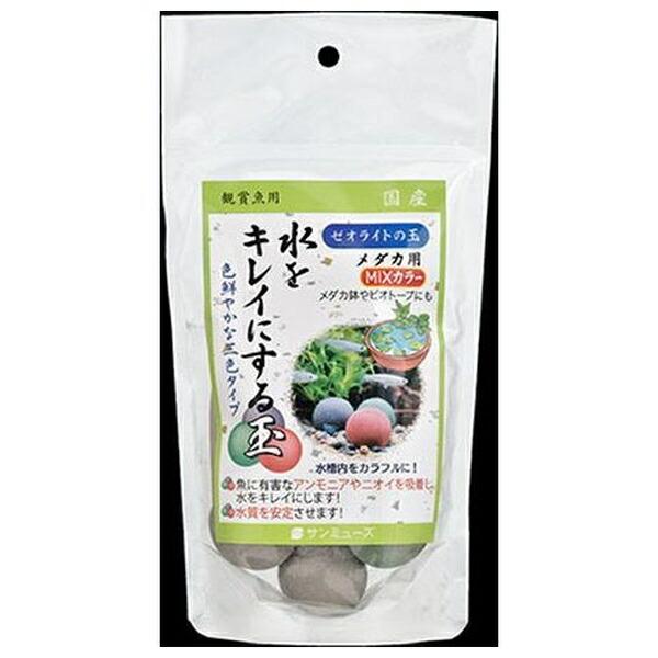 ●商品の納期表示について[ 在庫品 ] 表記 ： 当店在庫品[ 取寄せ ] 表記 ： メーカー在庫有時の発送目安となります。賞味期限：-