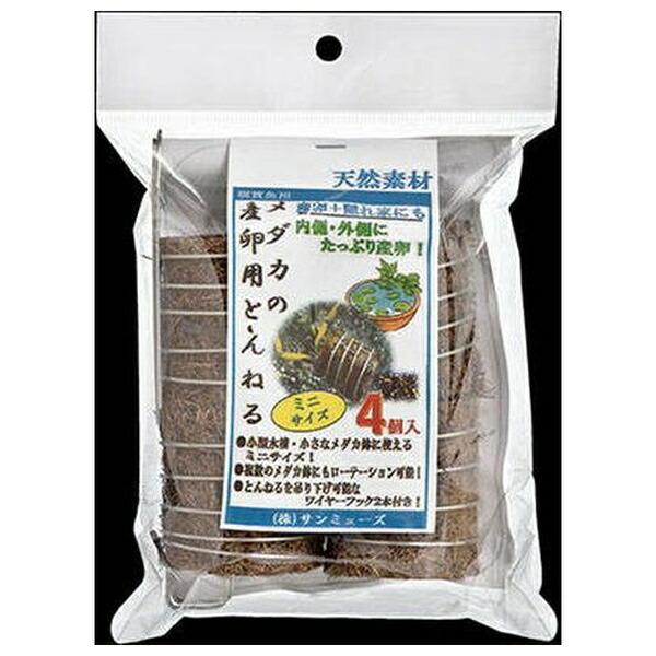 ●商品の納期表示について[ 在庫品 ] 表記 ： 当店在庫品[ 取寄せ ] 表記 ： メーカー在庫有時の発送目安となります。賞味期限：-