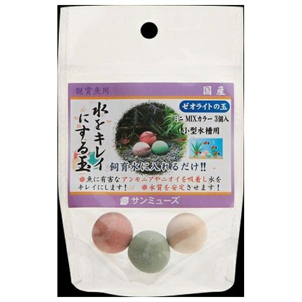 ●商品の納期表示について[ 在庫品 ] 表記 ： 当店在庫品[ 取寄せ ] 表記 ： メーカー在庫有時の発送目安となります。賞味期限：-