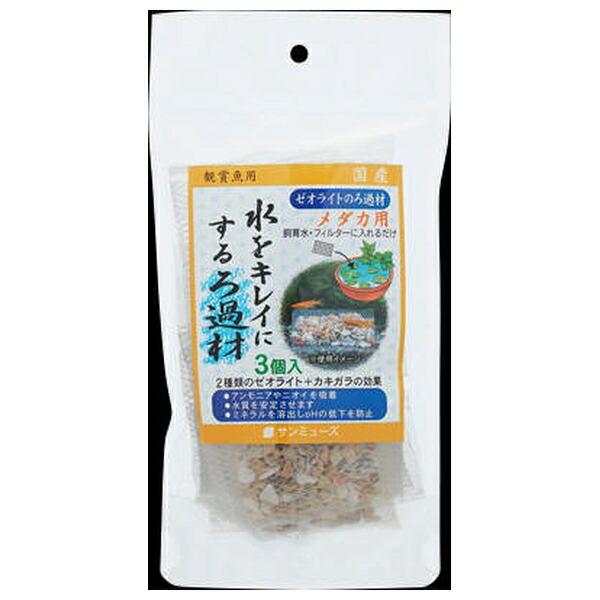 ●商品の納期表示について[ 在庫品 ] 表記 ： 当店在庫品[ 取寄せ ] 表記 ： メーカー在庫有時の発送目安となります。賞味期限：-