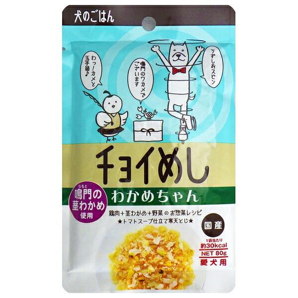 ●商品の納期表示について[ 在庫品 ] 表記 ： 当店在庫品[ 取寄せ ] 表記 ： メーカー在庫有時の発送目安となります。賞味期限：20270919