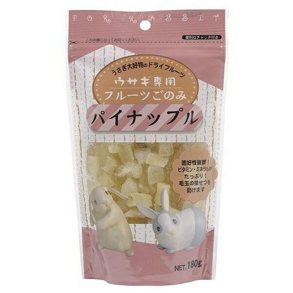 他サイト： ◇アラタ フルーツごのみパイナップル 180gの商品画像