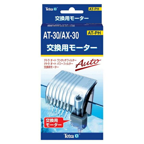 ●商品の納期表示について[ 在庫品 ] 表記 ： 当店在庫品[ 取寄せ ] 表記 ： メーカー在庫有時の発送目安となります。賞味期限：-