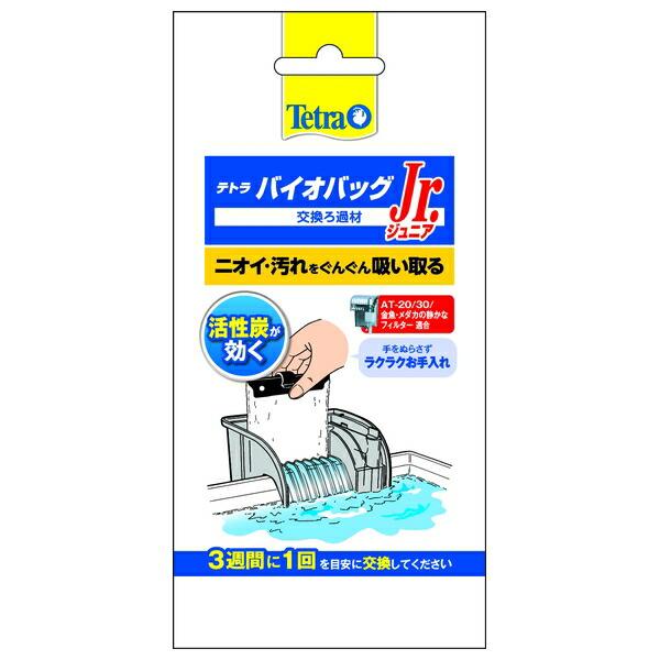 ●商品の納期表示について[ 在庫品 ] 表記 ： 当店在庫品[ 取寄せ ] 表記 ： メーカー在庫有時の発送目安となります。賞味期限：-