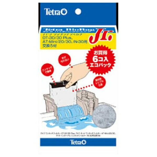 ●商品の納期表示について[ 在庫品 ] 表記 ： 当店在庫品[ 取寄せ ] 表記 ： メーカー在庫有時の発送目安となります。賞味期限：-