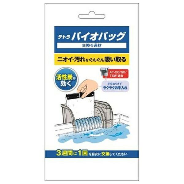 ●商品の納期表示について[ 在庫品 ] 表記 ： 当店在庫品[ 取寄せ ] 表記 ： メーカー在庫有時の発送目安となります。賞味期限：-