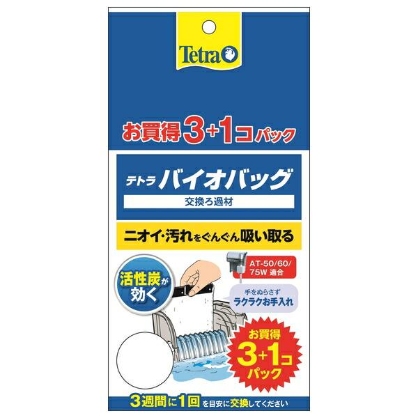 ●商品の納期表示について[ 在庫品 ] 表記 ： 当店在庫品[ 取寄せ ] 表記 ： メーカー在庫有時の発送目安となります。賞味期限：-