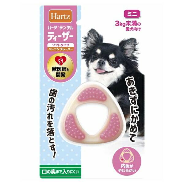 他サイト： ◇住商アグロインターナショナル ハーツ デンタル ティーザー ソフトタイプ ミニ(3kg未満)の商品画像