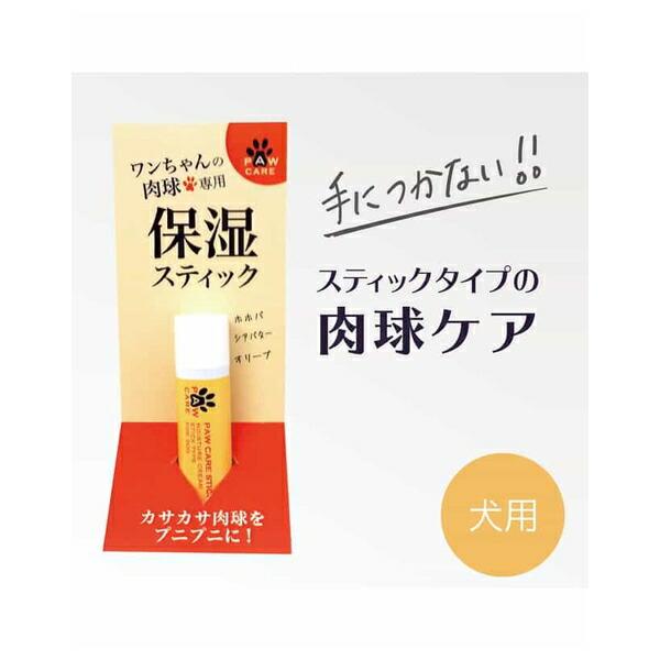 ●商品の納期表示について[ 在庫品 ] 表記 ： 当店在庫品[ 取寄せ ] 表記 ： メーカー在庫有時の発送目安となります。賞味期限：-