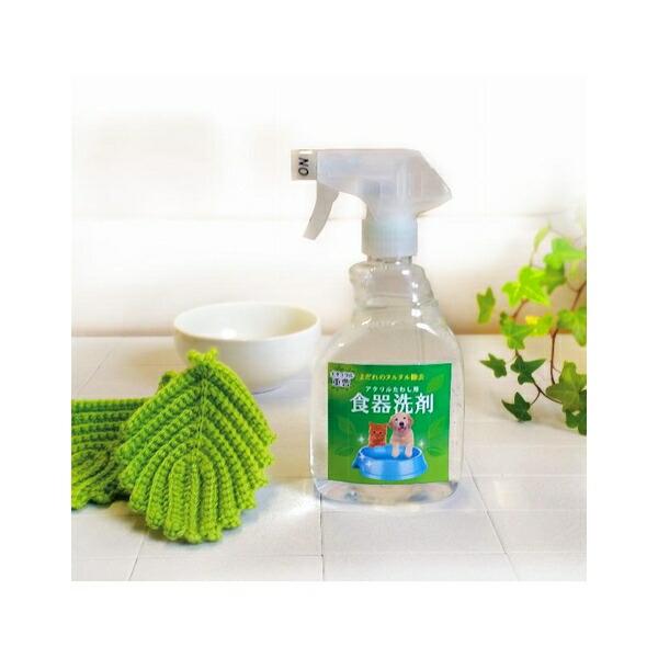 ●商品の納期表示について[ 在庫品 ] 表記 ： 当店在庫品[ 取寄せ ] 表記 ： メーカー在庫有時の発送目安となります。賞味期限：-