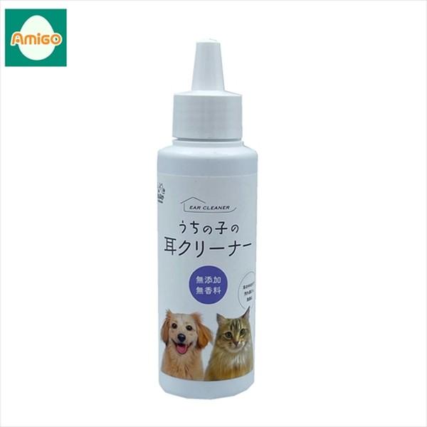 Amigo うちの子の耳クリーナー 100ml イヤーケア 耳洗浄 無添加 無香料 犬猫用
