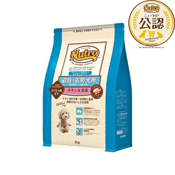 ●商品の納期表示について[ 在庫品 ] 表記 ： 当店在庫品[ 取寄せ ] 表記 ： メーカー在庫有時の発送目安となります。賞味期限：20270228