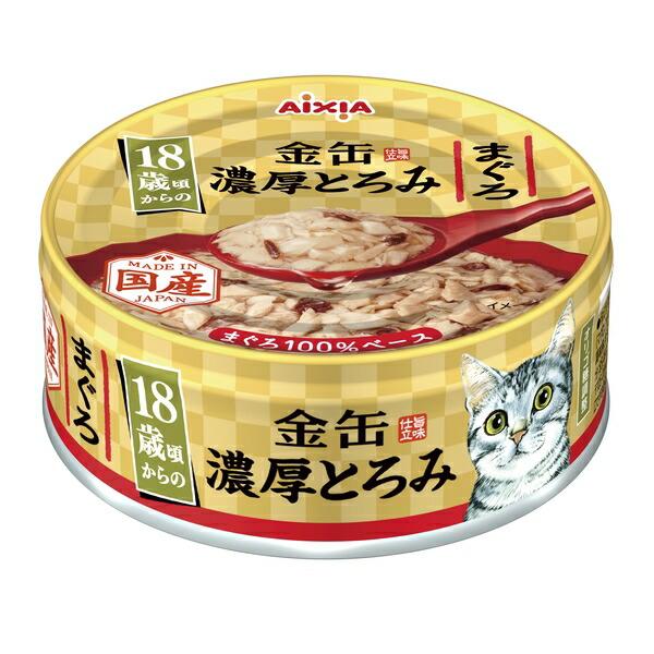 ●商品の納期表示について[ 在庫品 ] 表記 ： 当店在庫品[ 取寄せ ] 表記 ： メーカー在庫有時の発送目安となります。賞味期限：20281201