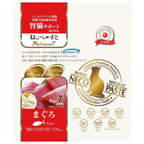 ●商品の納期表示について[ 在庫品 ] 表記 ： 当店在庫品[ 取寄せ ] 表記 ： メーカー在庫有時の発送目安となります。賞味期限：20271127