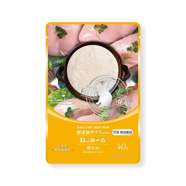 ●商品の納期表示について[ 在庫品 ] 表記 ： 当店在庫品[ 取寄せ ] 表記 ： メーカー在庫有時の発送目安となります。賞味期限：20270922