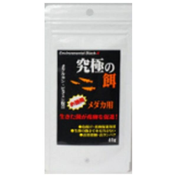 ●商品の納期表示について[ 在庫品 ] 表記 ： 当店在庫品[ 取寄せ ] 表記 ： メーカー在庫有時の発送目安となります。賞味期限：20280829