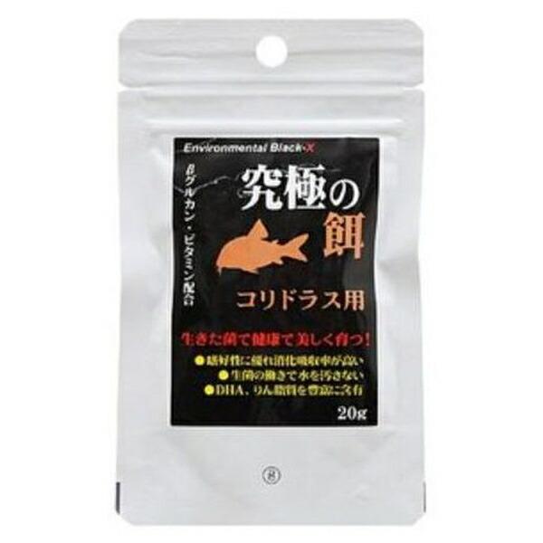 ●商品の納期表示について[ 在庫品 ] 表記 ： 当店在庫品[ 取寄せ ] 表記 ： メーカー在庫有時の発送目安となります。賞味期限：20280820