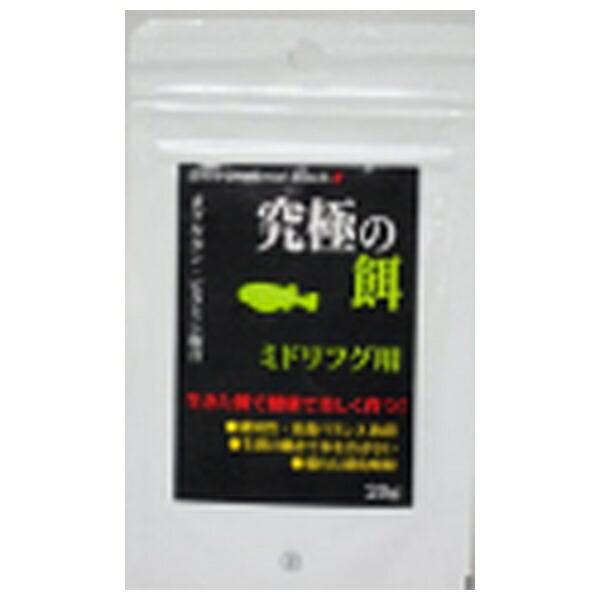 ●商品の納期表示について[ 在庫品 ] 表記 ： 当店在庫品[ 取寄せ ] 表記 ： メーカー在庫有時の発送目安となります。賞味期限：20270516