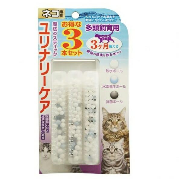 ●商品の納期表示について[ 在庫品 ] 表記 ： 当店在庫品[ 取寄せ ] 表記 ： メーカー在庫有時の発送目安となります。賞味期限：-