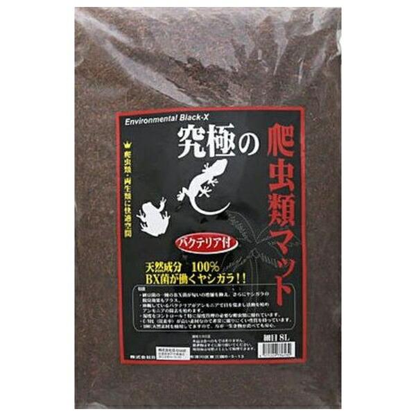 ●商品の納期表示について[ 在庫品 ] 表記 ： 当店在庫品[ 取寄せ ] 表記 ： メーカー在庫有時の発送目安となります。賞味期限：-