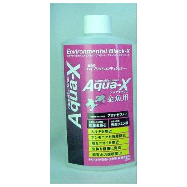 ◇B-blast アクアエックス 金魚用500ml