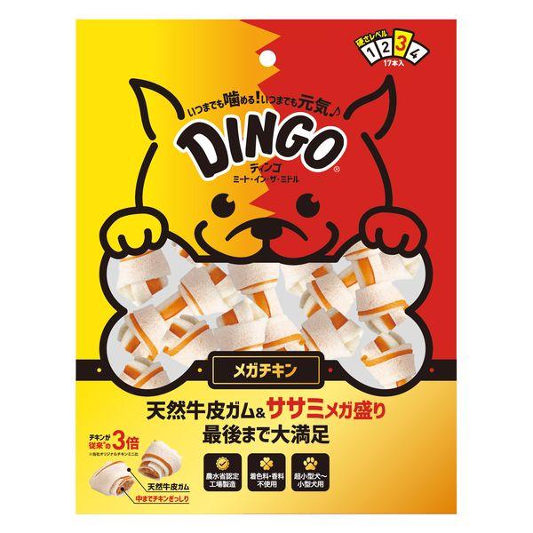 他サイト： ◇スペクトラムブランズジャパン ディンゴ ミート・イン・ザ・ミドル メガチキン17本入 [4571269543653]の商品画像