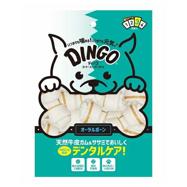 他サイト： ◇スペクトラムブランズジャパン #74533 ミート・イン・ザ・ミドル オーラルボーン ミニ 10本入の商品画像